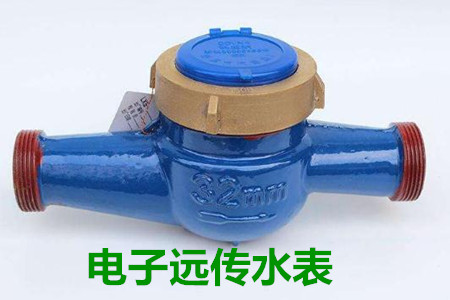 電子遠傳水表檢定過程中產生誤差的原因有哪些？