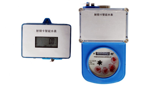 偏遠山區(qū)應如何選擇水表？為何智能水表是優(yōu)選？